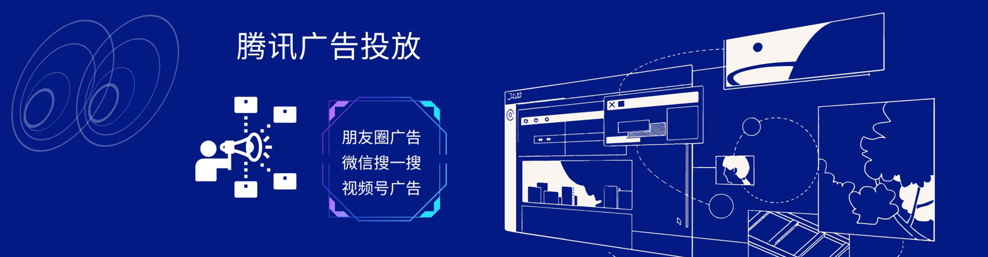 睢宁百度如何推广