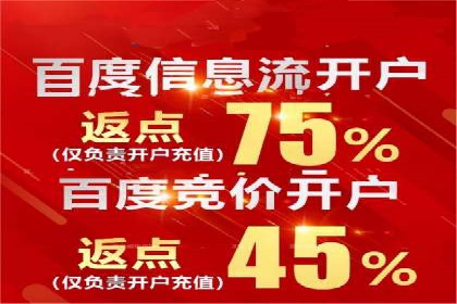 信息流大师揭秘：热门话题背后的传播技巧